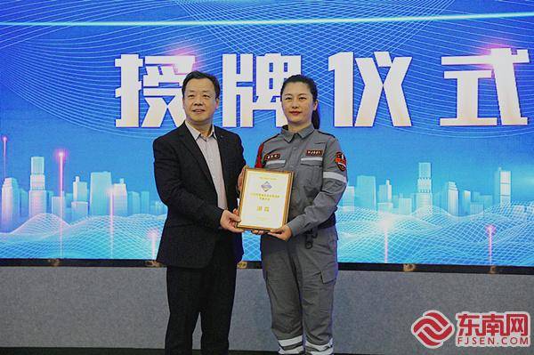 三明:网络文明新力量 这支队伍有"火箭速度"_服务_救援_洪霞