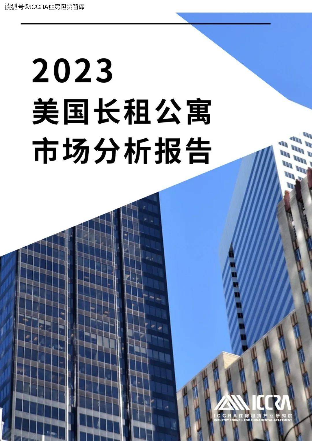 美国 纽约 低 收入 家庭 标准 2023 (99) 사진