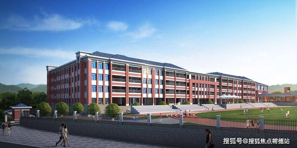 八十一中学(市一级),广州大同中学(国家级示范性高中),广州第二大学城