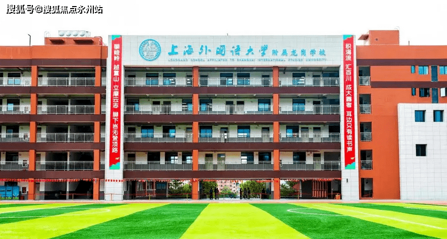 仁恒公园世纪(龙岗仁恒公园世纪)首页网站丨楼盘详情