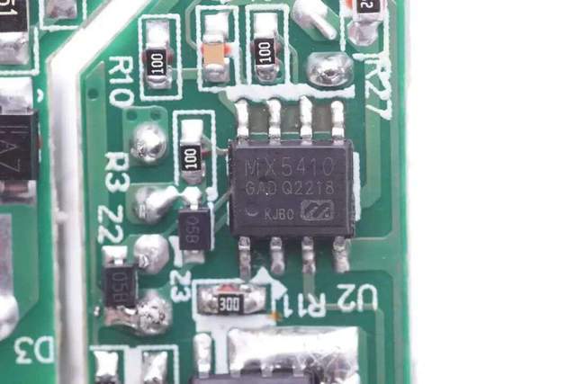 mx5410目前支持qc3.0 a类规格,支持bc1.2,向下兼容qc2.