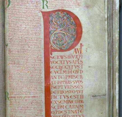 第一本奇书是大约在800年前创作的《魔鬼圣经》.