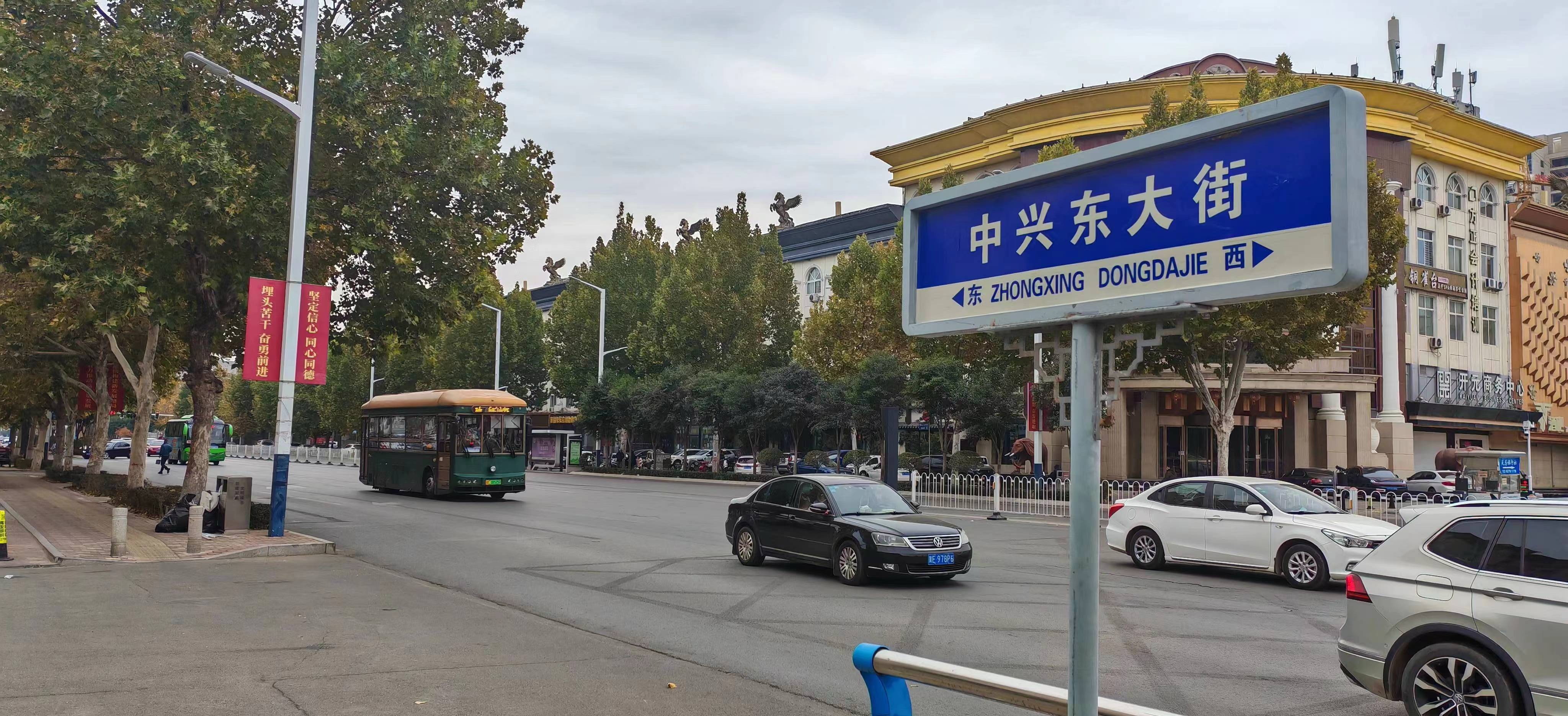 一个邢台市政府的国企平台,干的也是邢台市的市政工程,面对农民工工资