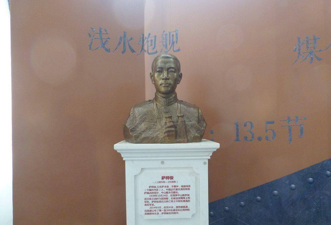 党项犹太俄罗斯,最终去向?