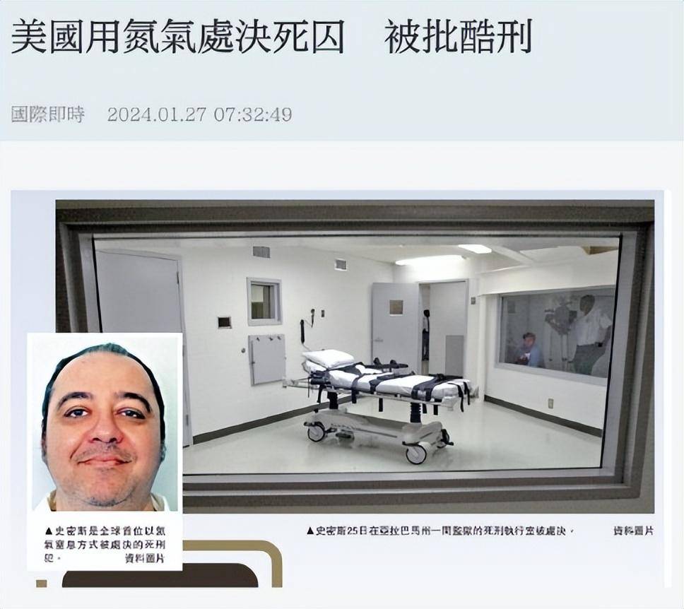 纯氮气窒息死亡痛苦吗