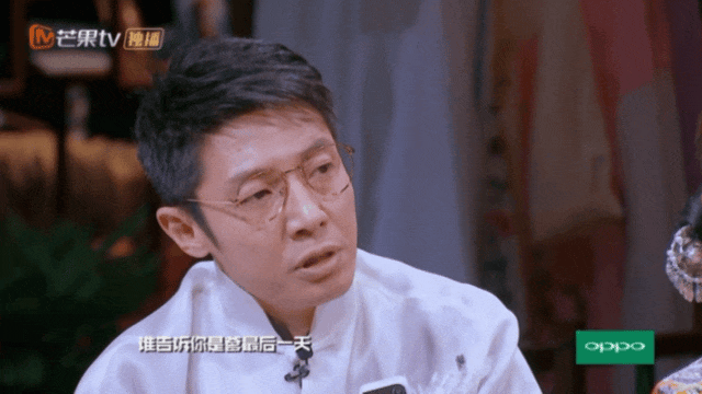 好家伙!他俩一个满腹算计,一个居心叵测._魏大勋_魏晨_新游戏