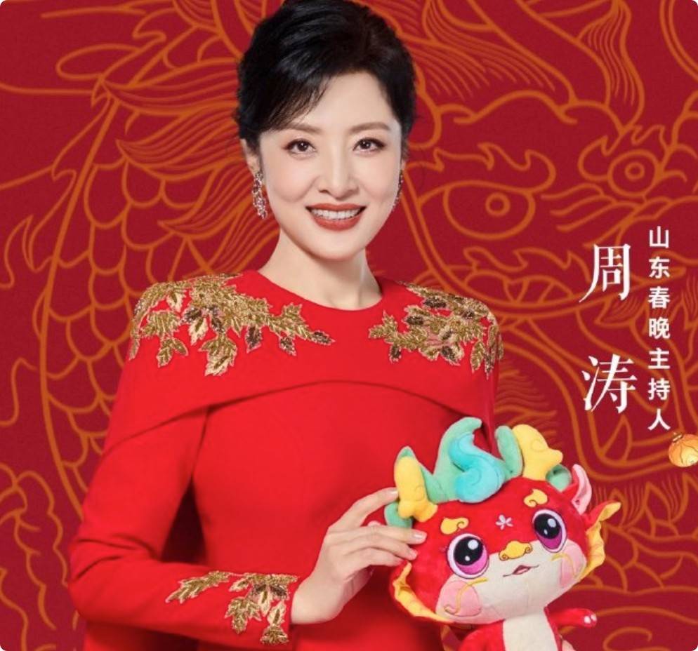 卫视春晚这一夜,杨幂古装丰满有料,成龙老当益壮,周涛