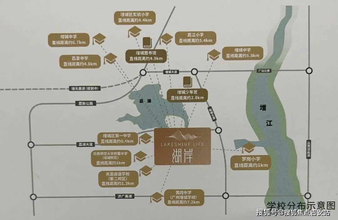 廣州華僑城湖岸售樓處_廣州華僑城湖岸售樓電話【售樓