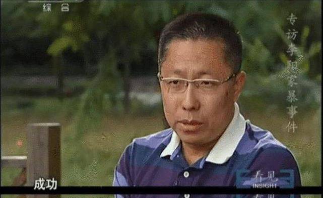 "疯狂英语"李阳的狼狈:当时代分手你的时候,连声招呼都不打_生活_父母