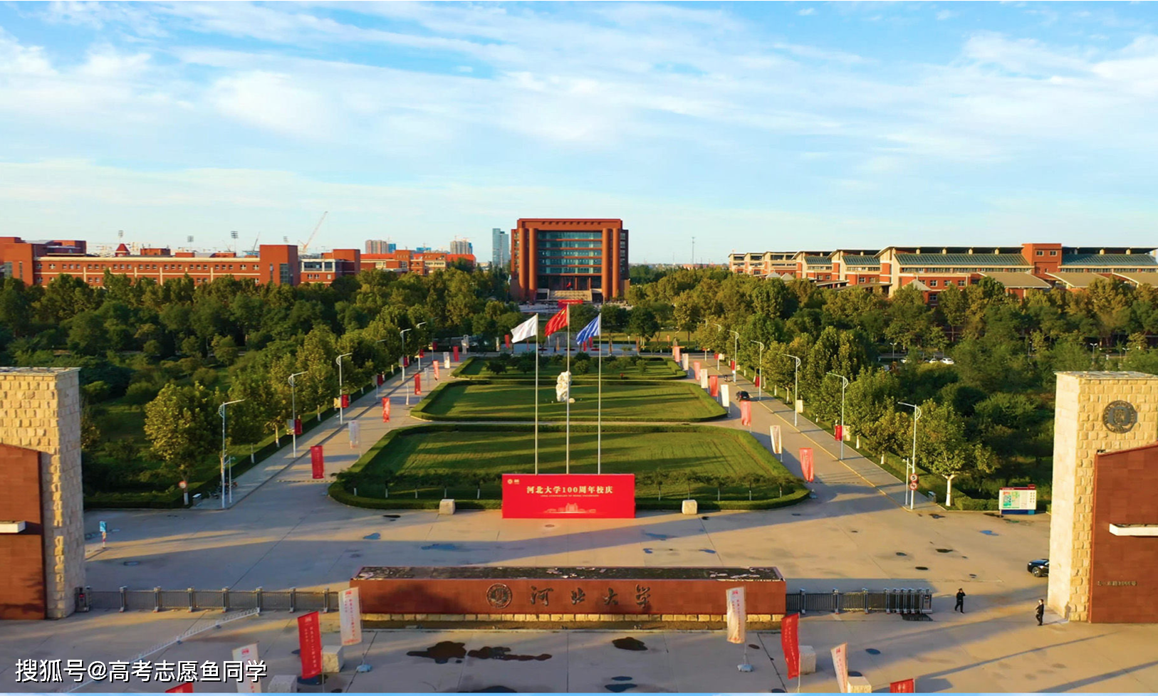 河北省这所以省命名的双非大学,整体综合性很强,知名度也很高