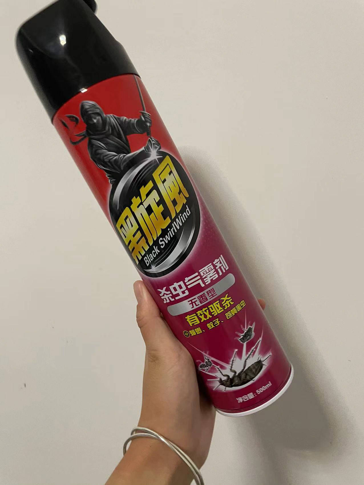 黑旋风杀虫喷雾,一款专门针对马陆的杀虫剂.