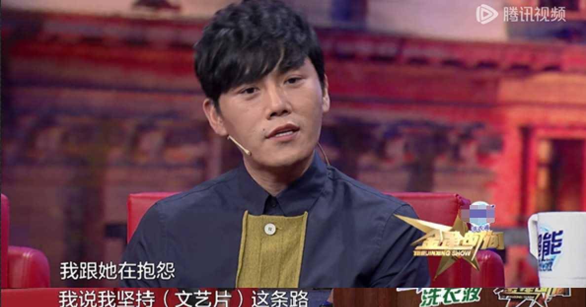 这一次,56岁伊能静和46岁秦昊,又给明星夫妻好好"上了