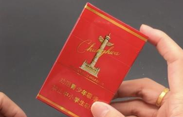 烟丝_包装纸_进口