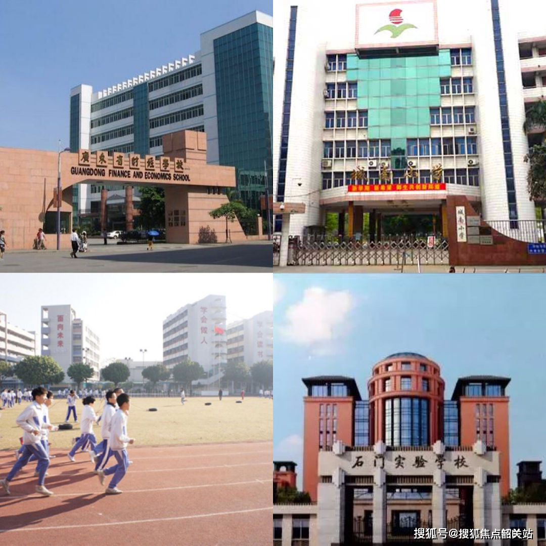 富佳和院售楼处电话-小区环境-容积率(富佳和院)价