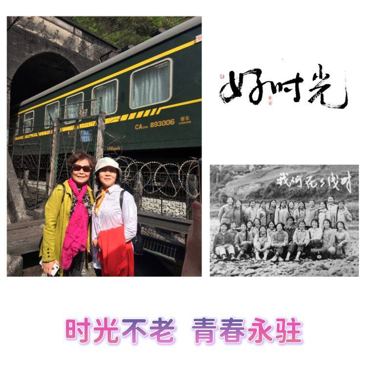 襄渝学兵岁月静好展_视频_谈民宪_严康雍