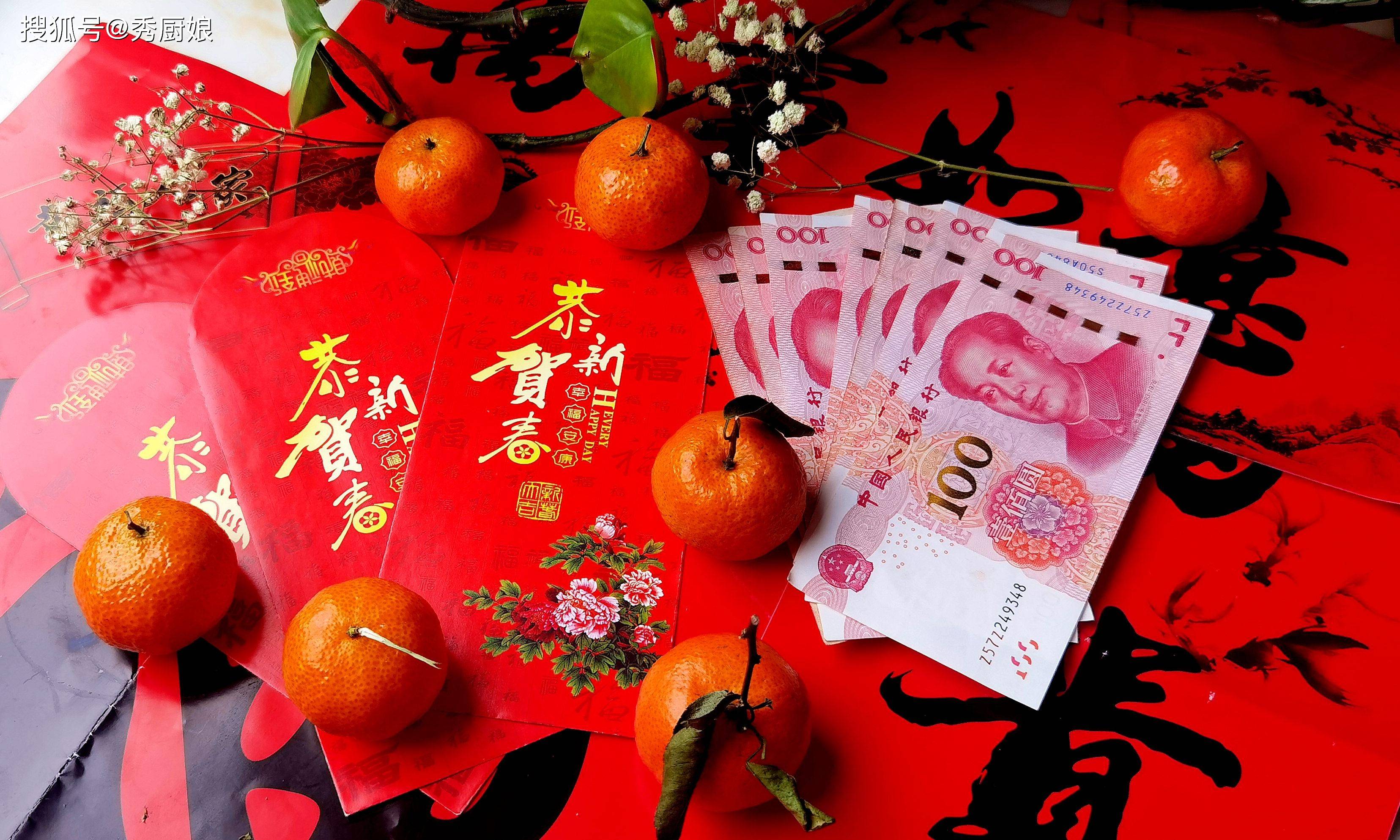 过年,给娃红包要绕开3个数,不然容易闹大误会,建议提前了解下_压岁钱