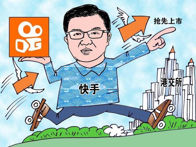 动漫 卡通 漫画 头像 640_479