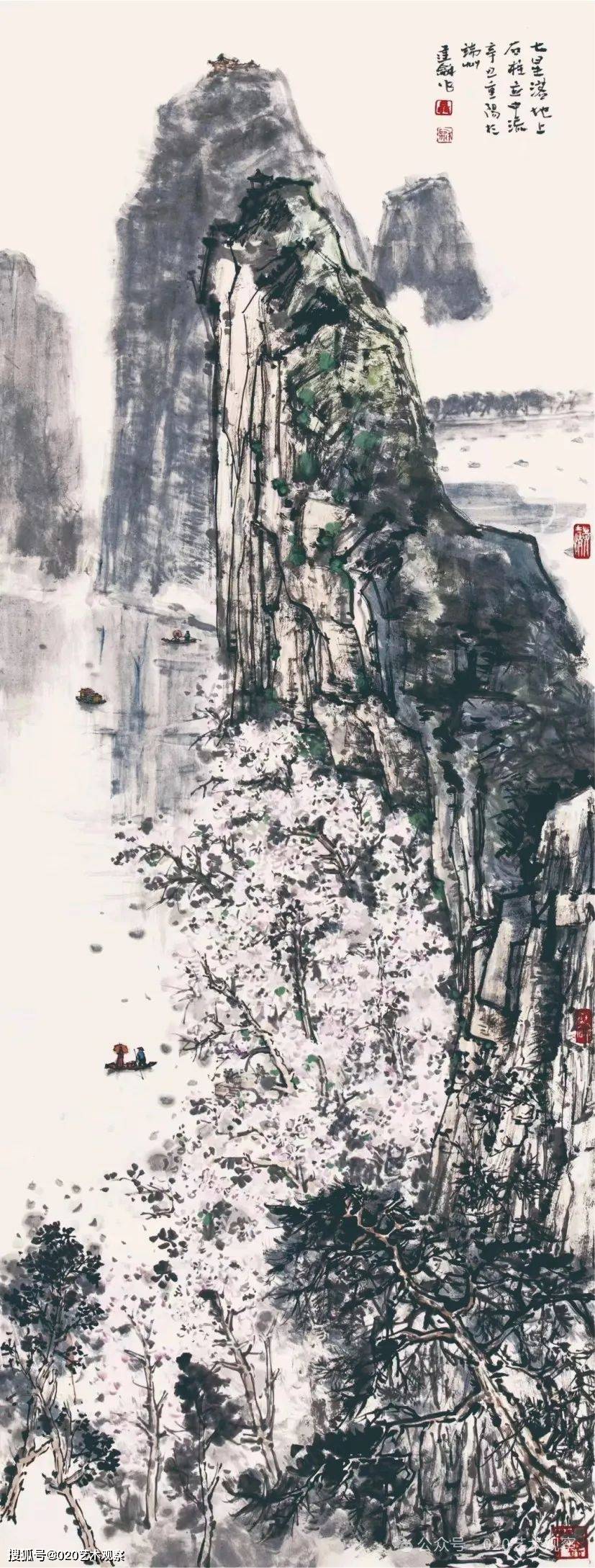 2024年肇庆市第七届迎新春书画作品邀请展在肇庆市馆