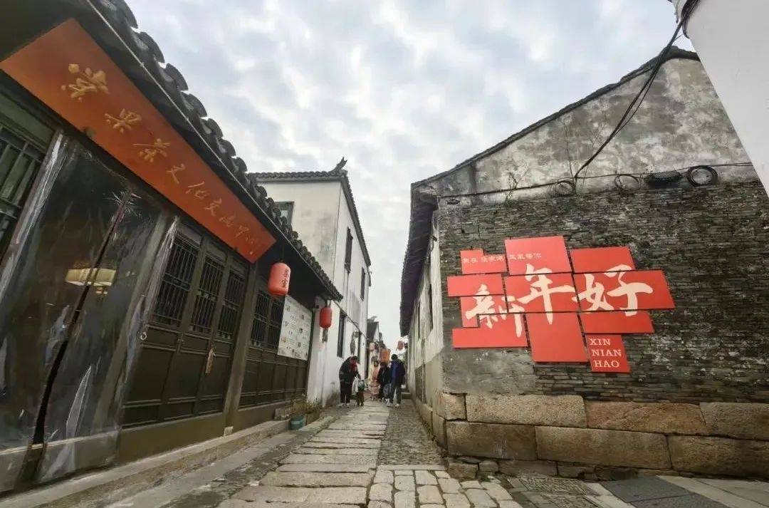 河阳山歌馆,恬庄古街两个景点门票,原价为20元/张,春节期间享受半价