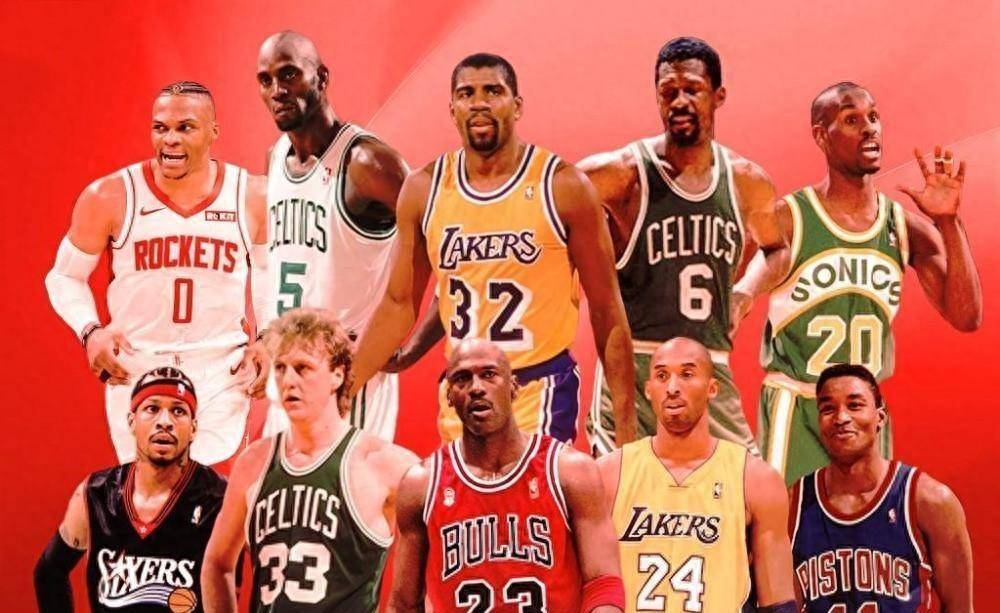 重新排名nba历史前五名球星,魔术师垫底,邓肯第三,詹姆斯第二.