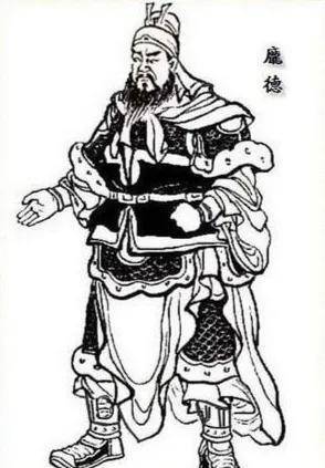 21.李通:勇冠诸将,官孕裨将军,封都亭侯,谥号恭.22.