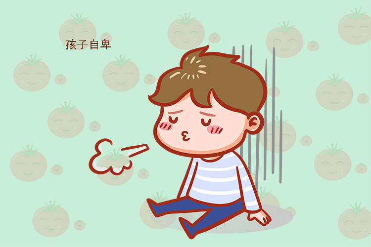 新年聚会上的一幕,让我看清了"一个孩子变自卑"的扎心