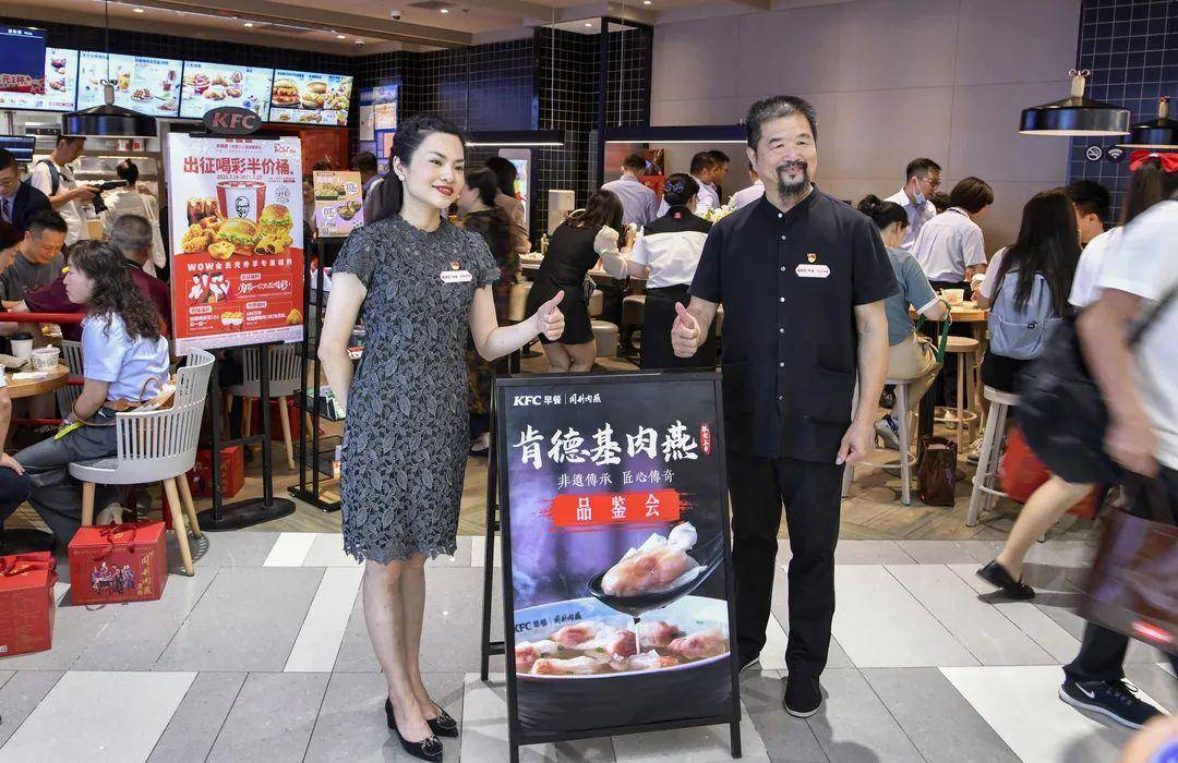 今天癸卯年除夕,再聊美食福州"同利肉燕"_燕皮_陈君凡_陈燕君