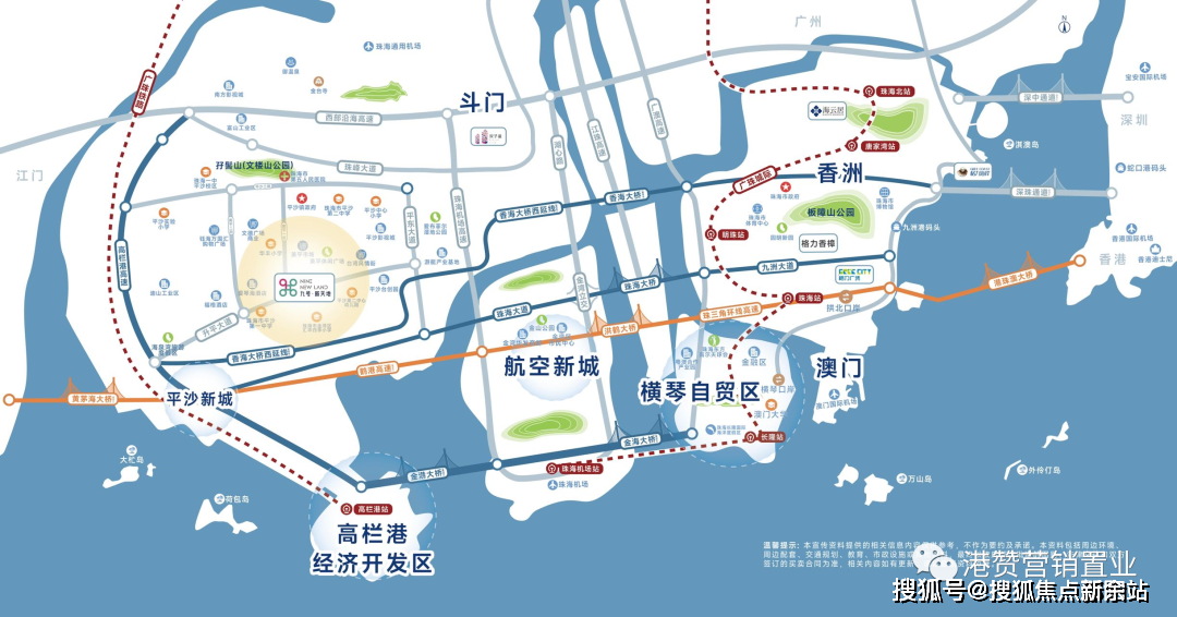 港珠澳大橋 洪鶴大橋 鶴港高速將全線聯通,高欄港與市區,將實現不到一