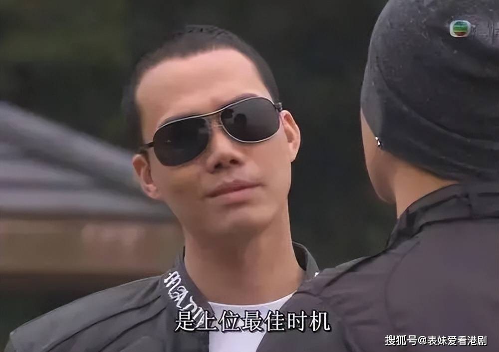 看看都有谁?_观众_角色_目光