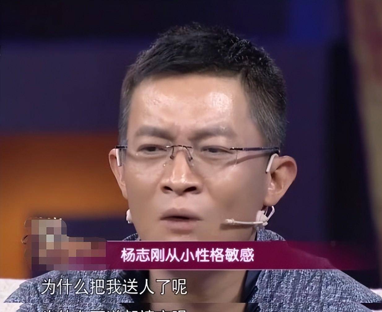 楊志剛:男舞者出身卻成演員,曾因拍戲導致燒傷,重度