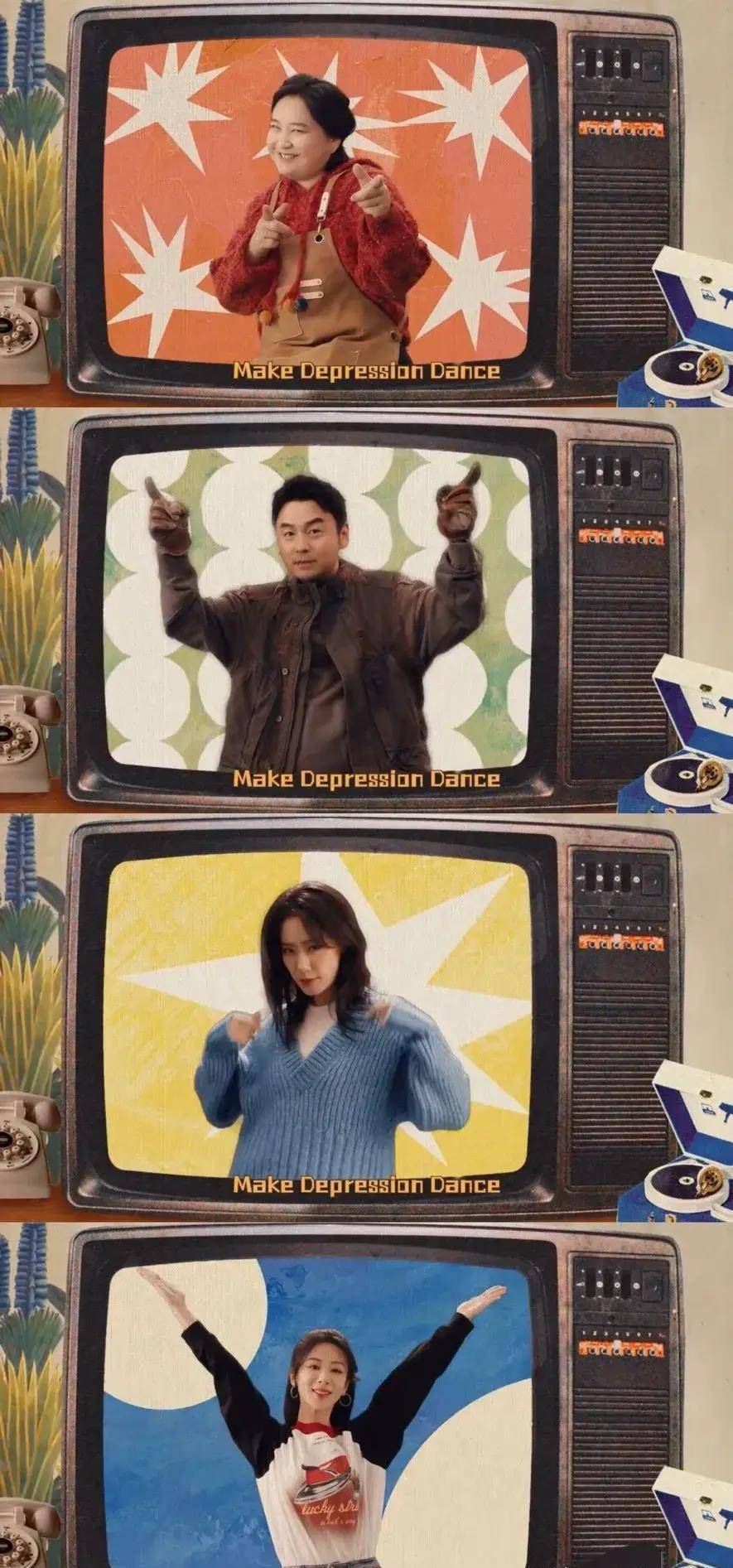 大笑,杨紫也挑战了喜剧的角色,而沙溢,乔杉,李雪琴,马丽,魏翔,赵海燕