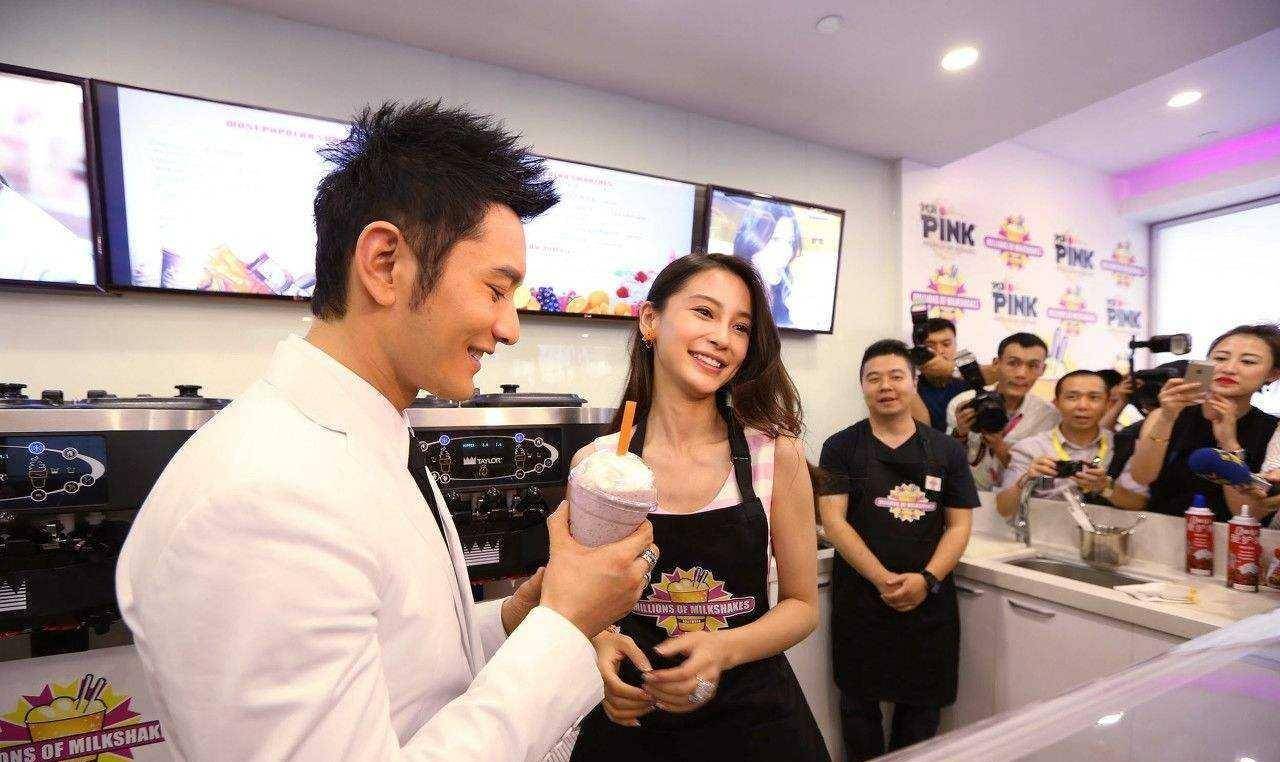 明星搞副业:4元成本卖上千,火锅店人均500元,坑粉丝一点不手软_包贝尔