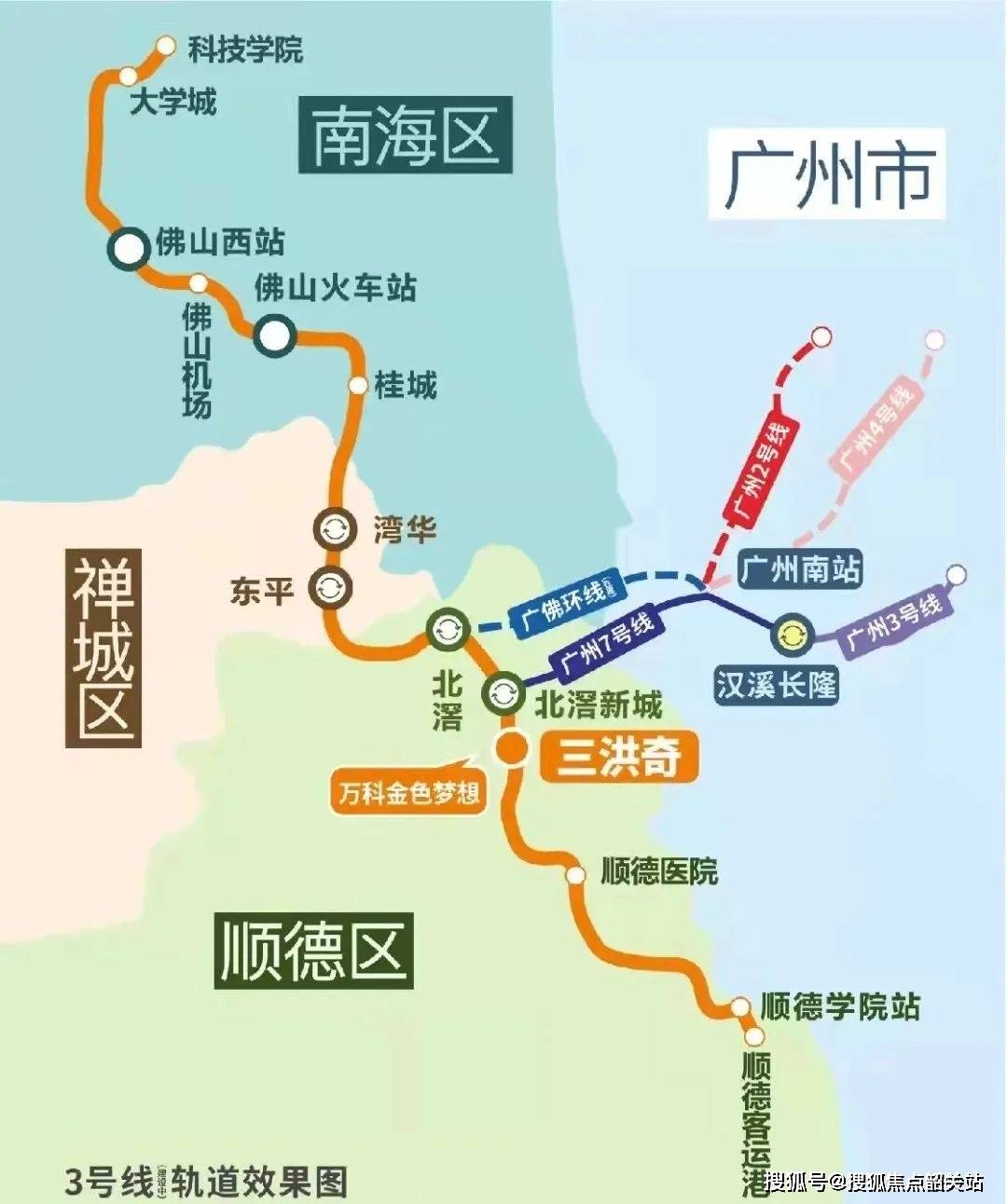 佛山轻轨线路图图片