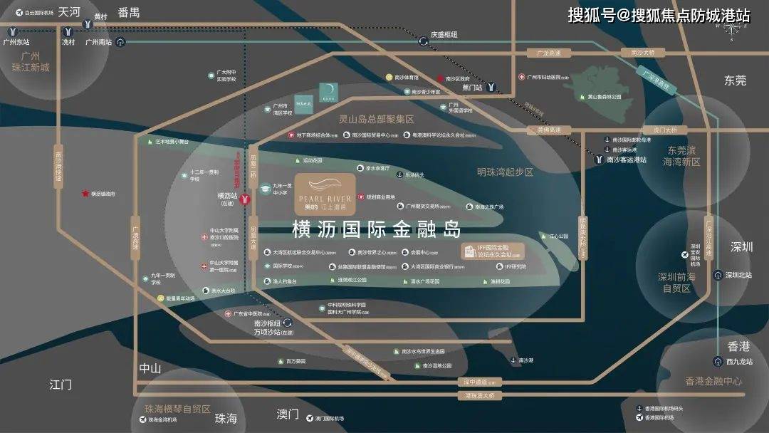 美的江上澐啟售樓處電話-廣州美的江上澐啟售樓處24