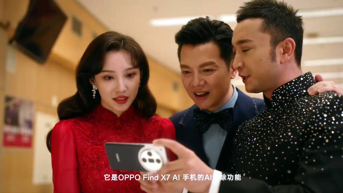 壁纸 剧照 视频截图 1200_675