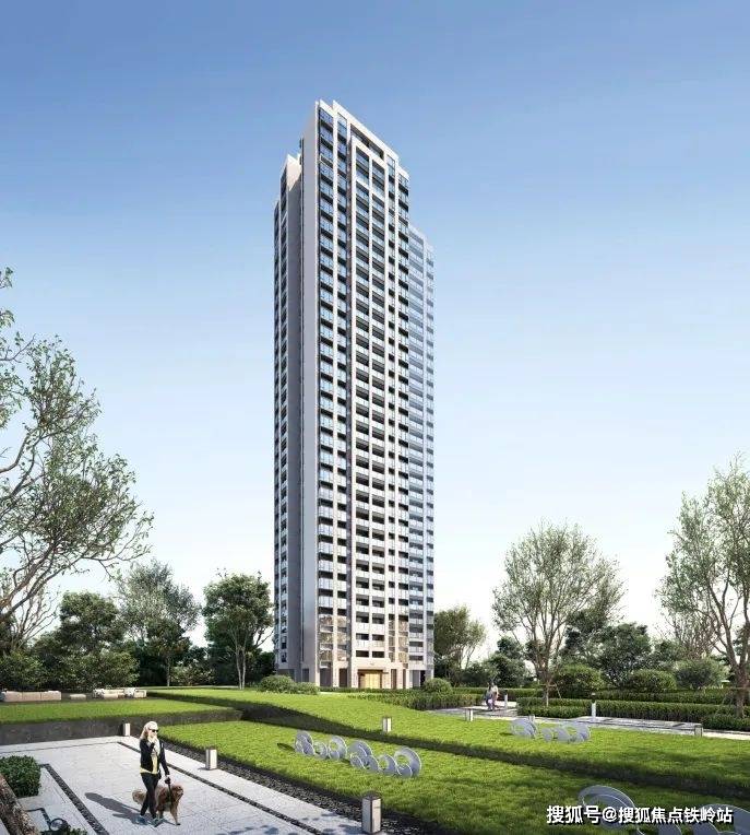 大华紫樾府(佛山)售楼处电话丨大华紫樾府价格丨户型_