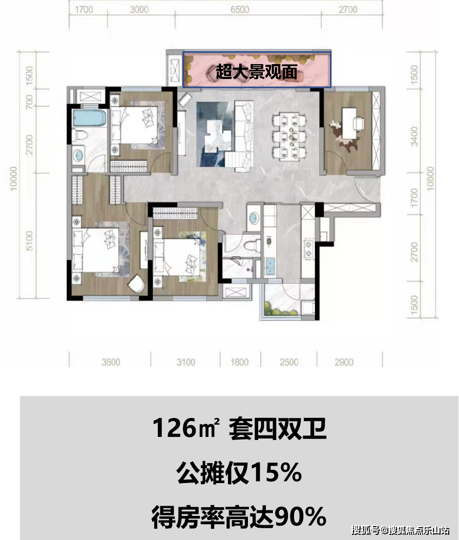 成都爱情玺樾万璟-爱情玺樾万璟户型图-爱情玺樾万璟