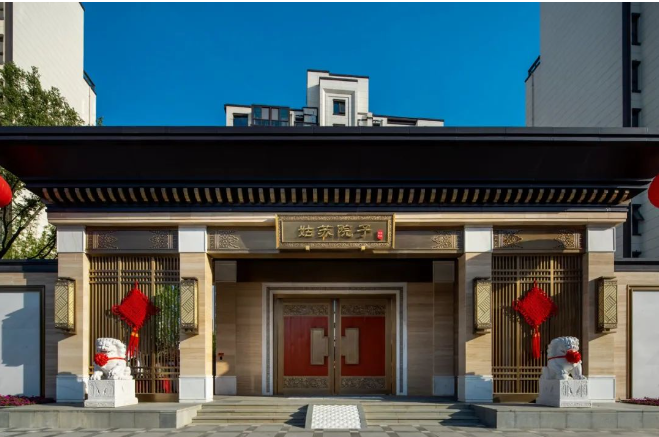 8,王府规制 官邸大宅:以恭王府为建制蓝本,汲取中式合院门头,街巷