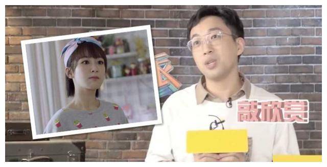 杨紫还提到了她第一次主演的戏《女生日记》中与何炅的合作.