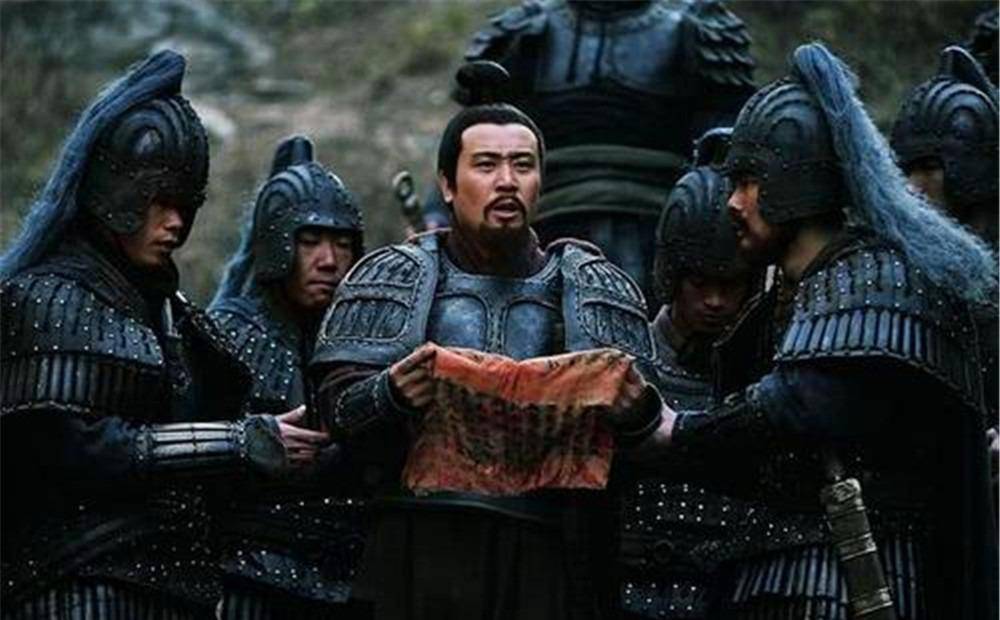 张达_范疆_三国