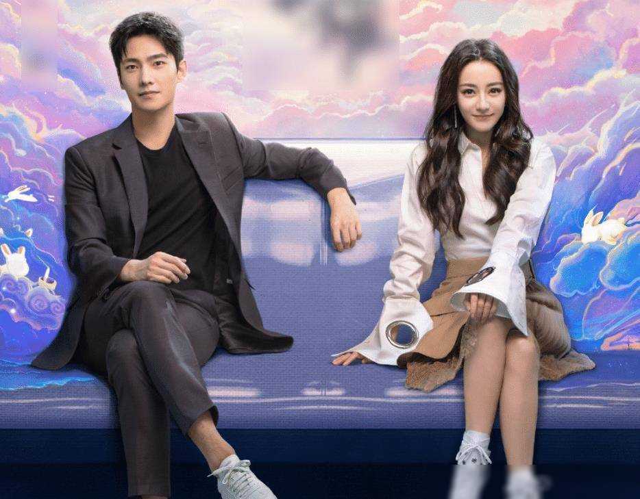 《你是我的荣耀》更新物料,杨洋壁咚迪丽热巴,甜度太