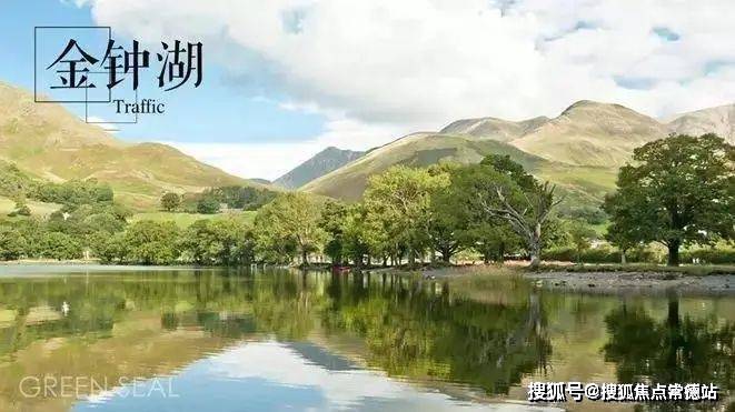 生态资源上,中山知名景点——金钟水库和南区树木园公园坐落于此,更有