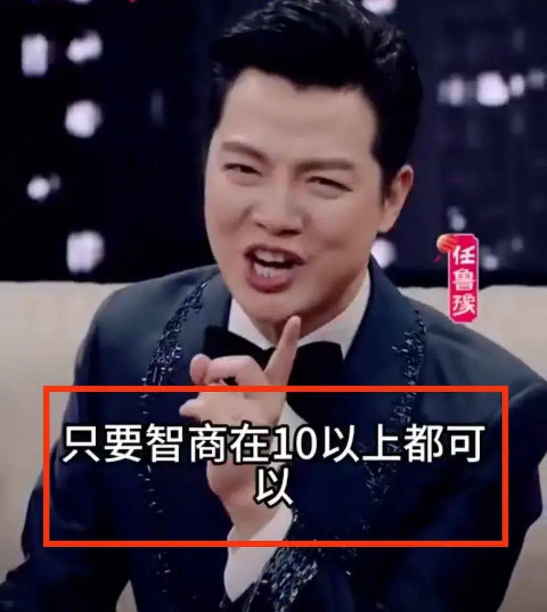 尼克买提自曝穿帮原因,发文自嘲"碎碎平安",刘谦含