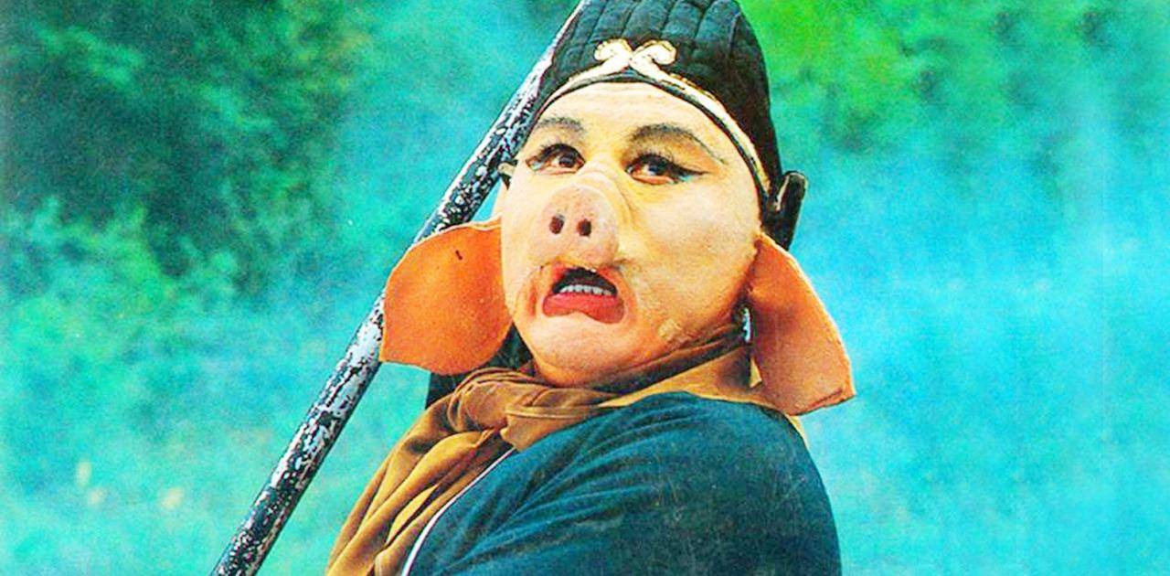 一个十世修行的善人唐僧,连孙悟空猪八戒都背不动他,那么连唐僧都不