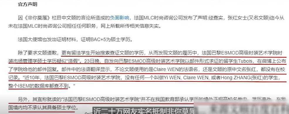 张绍刚被电视台雪藏?