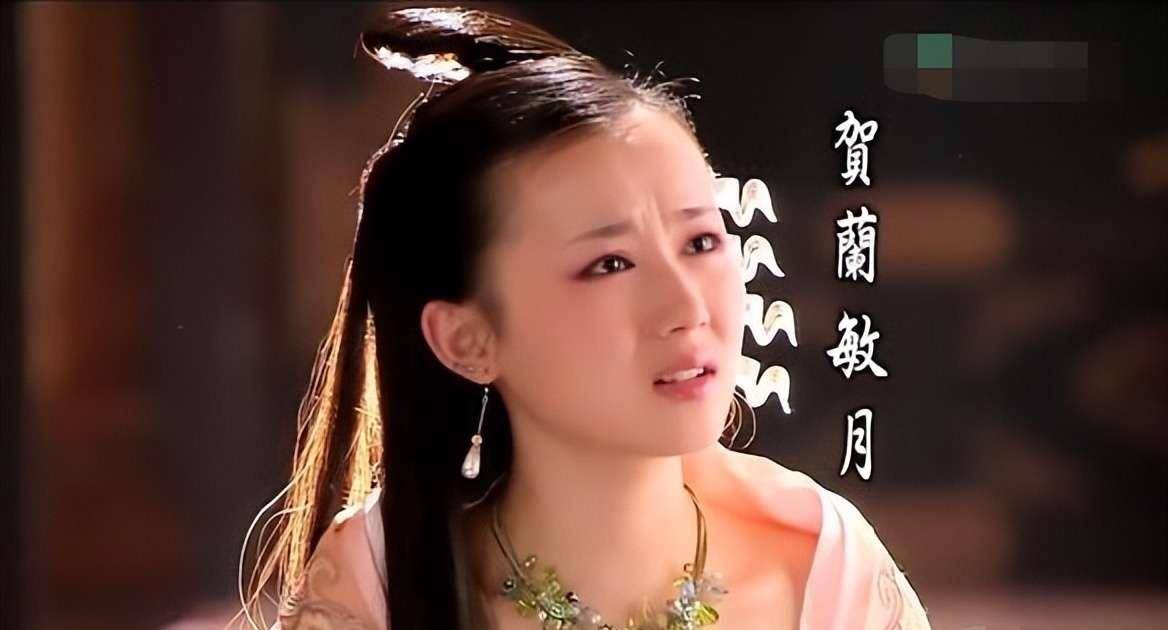 武顺有个儿子,叫贺兰敏之,还有个女儿,叫贺兰敏月.贺兰