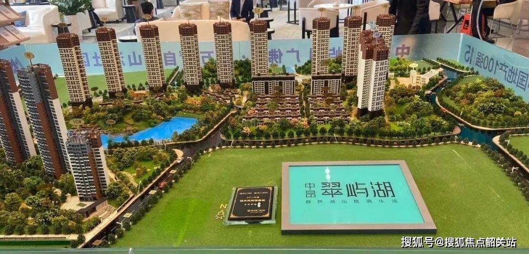 佛山中昂翠屿湖售楼处中昂翠屿湖_售楼中心(24小时)中