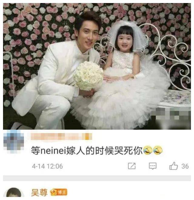 吴尊儿子和女儿叫什么图片