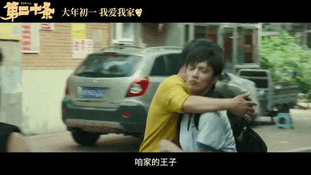 看完我想说:这片后劲真大_韩明_电影_正当防卫