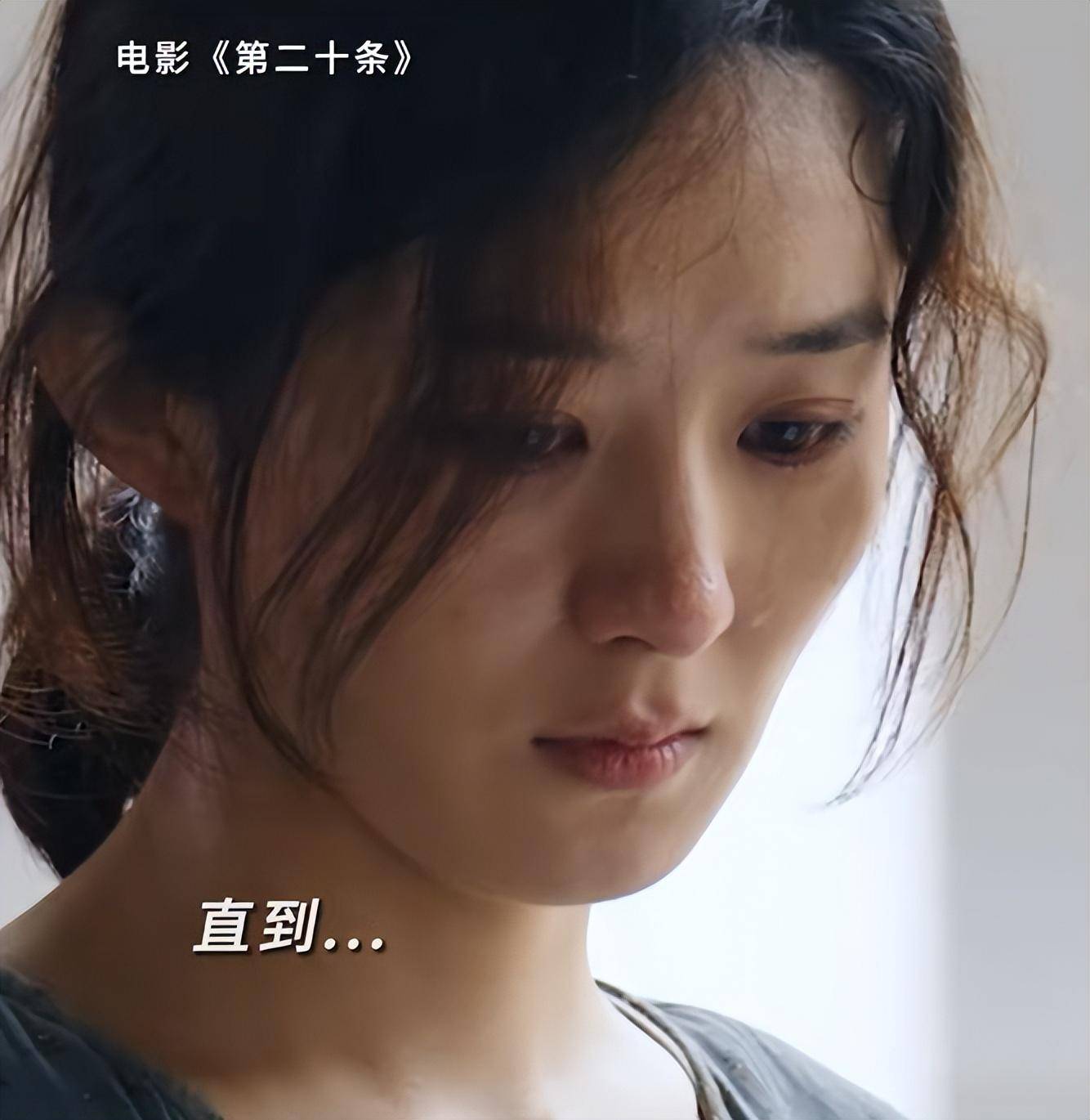 却被央视点名表扬,她已走上女演员另一条大路_赵丽颖_郝秀萍_宁静